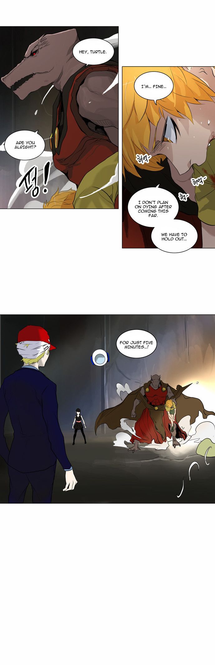 Tower of God Chapter 174 3